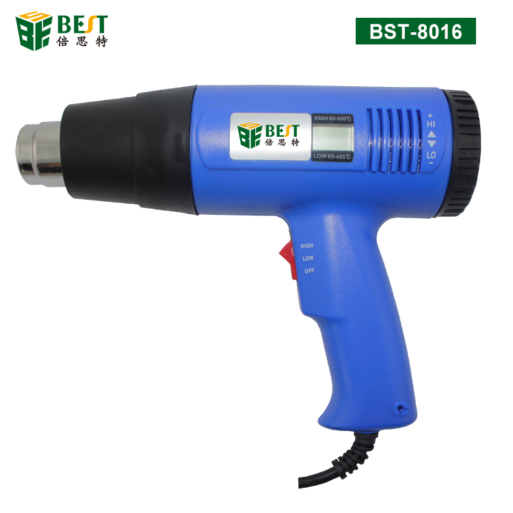 BST-8016 LED數顯手持式熱風槍 BGA焊接工具 1600W