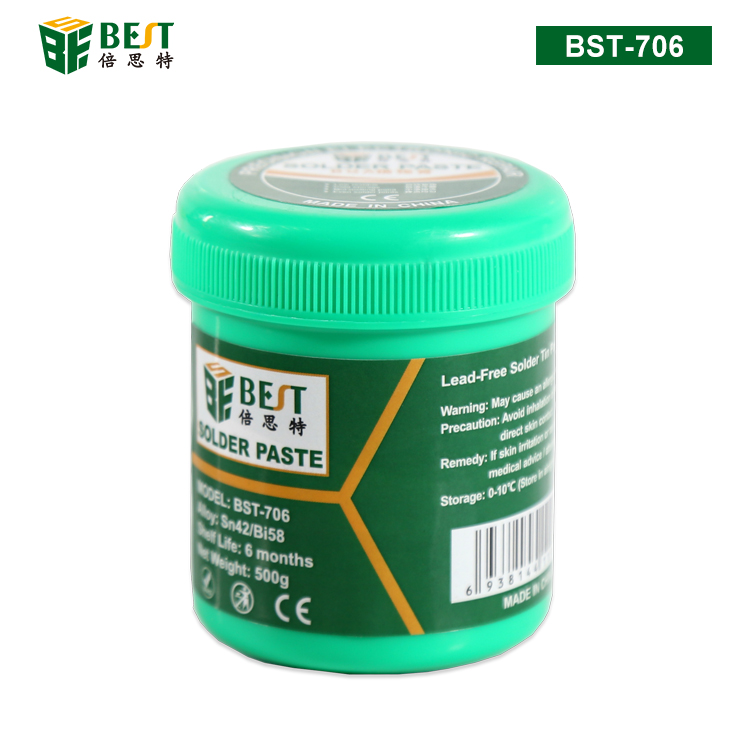 BST-706 無鉛錫漿 低溫?zé)o鉛錫膏 焊錫膏 BGA植錫膏 Sn42/Bi58 500g