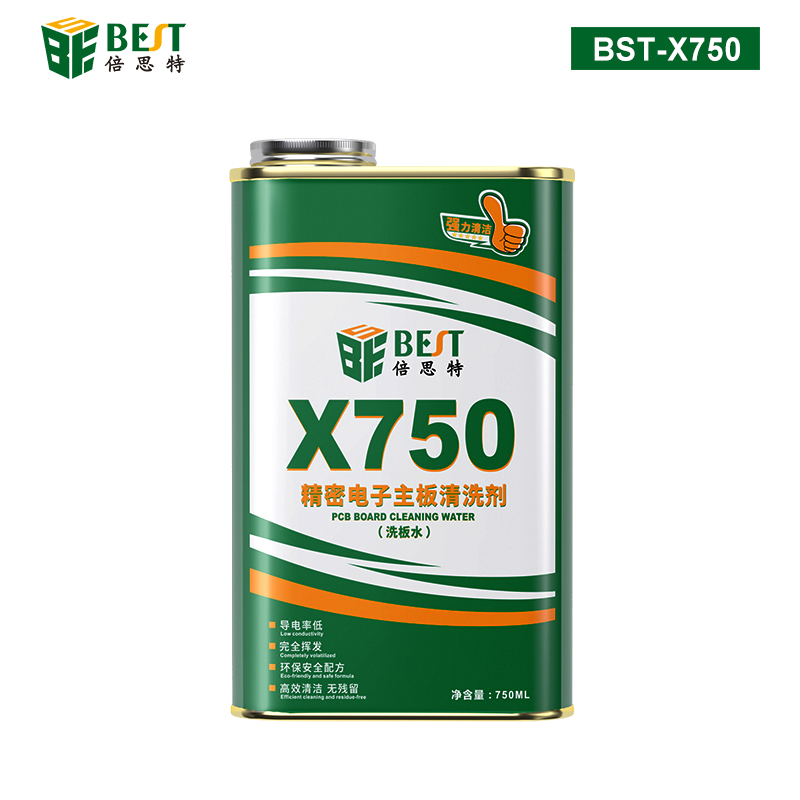 BST-X750 精密電子主板清洗劑 無(wú)鉛松香清潔手機(jī)電腦主板pcb線(xiàn)路板助焊清洗劑 主板翻新洗板水 750mL