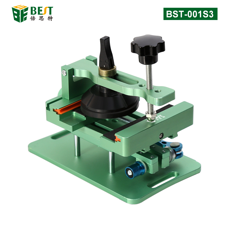 BST-001S3 旋轉(zhuǎn)開屏夾具 手機維修專用旋轉(zhuǎn)通用夾具 改良軸承 多功能旋轉(zhuǎn)夾具iPhoneX 11 12Pro蘋果安卓手機拆玻璃后蓋固定工具