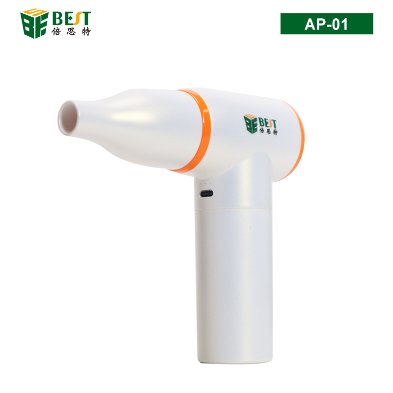 AP-01 便攜式高速風(fēng)扇 高速吹風(fēng)機 手持式吹風(fēng)筒 強風(fēng)暴力渦輪風(fēng)扇