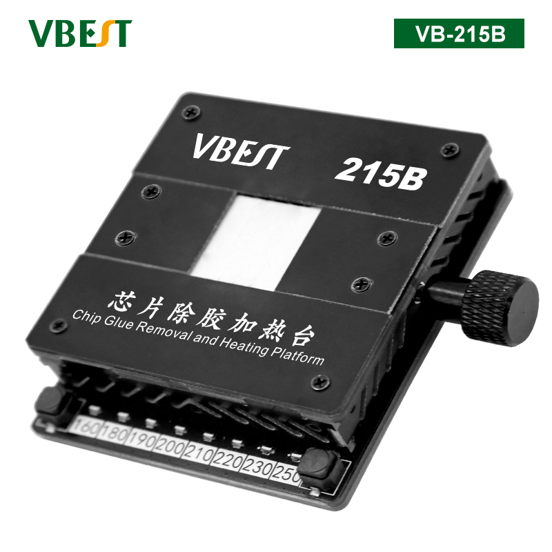 VB-215B 芯片除膠加熱臺(tái) 迷你手機(jī)芯片除膠除錫神爐 手機(jī)維修工具IC芯片硬盤(pán)加熱除膠臺(tái)