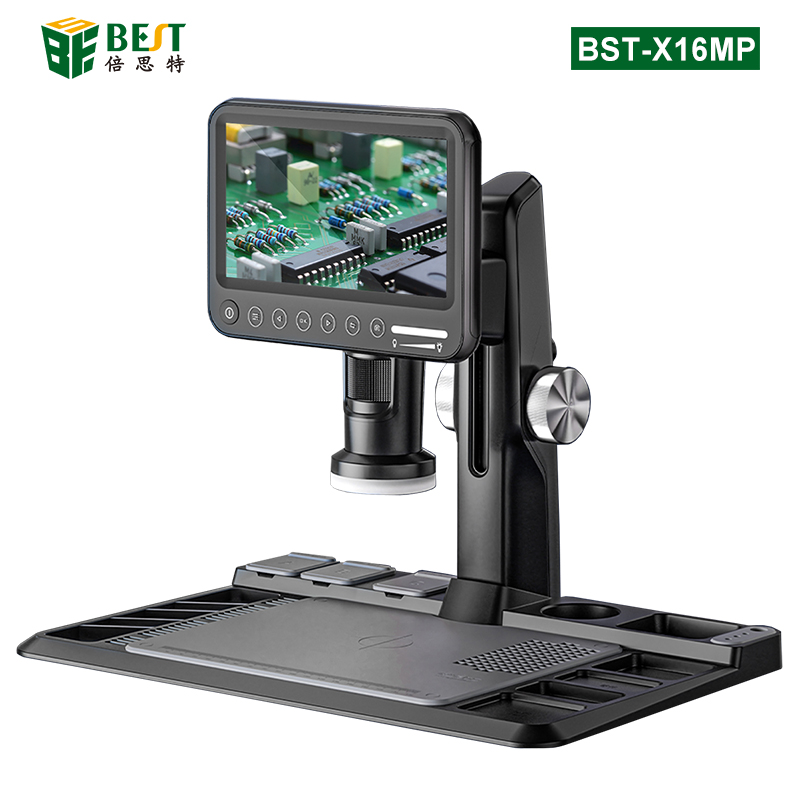 BST-X16MP 電子顯微鏡 高清1600倍7寸IPS屏齊焦電子顯微鏡手機(jī)PCB電路板維修工業(yè)數(shù)碼顯微鏡