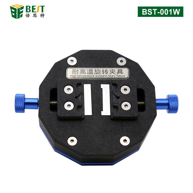 BST-001W 耐高溫旋轉(zhuǎn)夾具 手機(jī)芯片除膠夾具 主板維修乾坤夾 顯微鏡轉(zhuǎn)盤芯片卡具