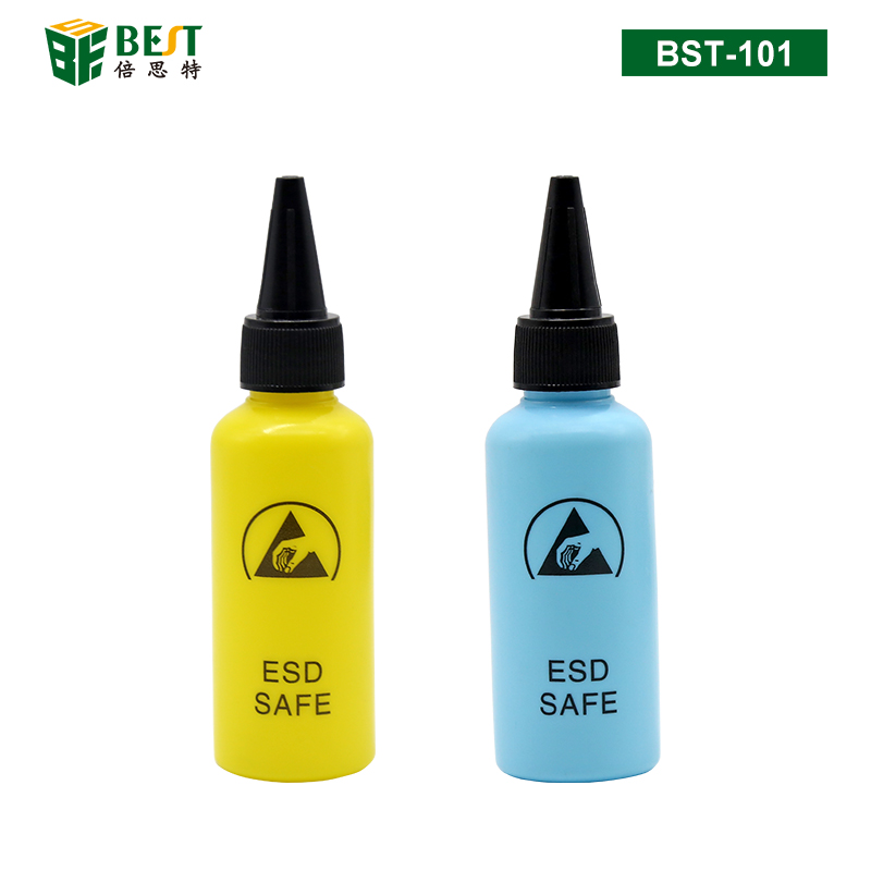 BST-101 防靜電溶劑瓶 防靜電瓶 酒精瓶 松香瓶溶劑瓶 塑料瓶 防靜電針頭瓶 點膠瓶