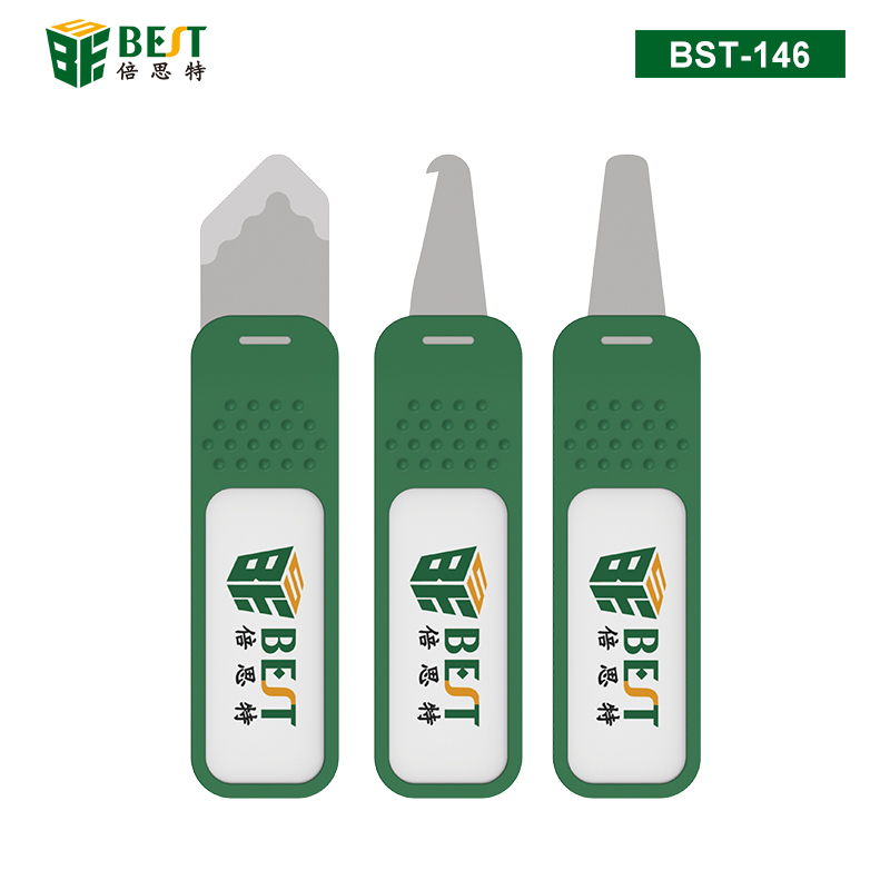 BST-146 屏幕拆機片套裝 三合一撬片
