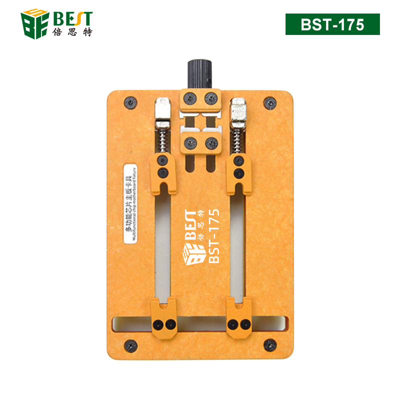 BST-175 多功能芯片主板夾具 合成石耐高溫手機主板維修卡具
